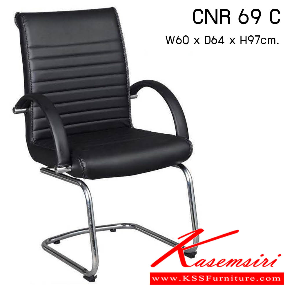 19420041::CNR 69 C::เก้าอี้สำนักงาน รุ่น CNR 69 L ขนาด : W60x D64 x H97 cm. . เก้าอี้สำนักงาน  ซีเอ็นอาร์ เก้าอี้สำนักงาน (พนักพิงกลาง)